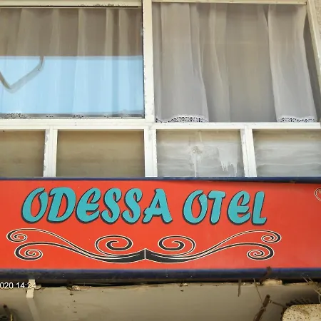 ベッド・アンド・ブレックファスト Odessa