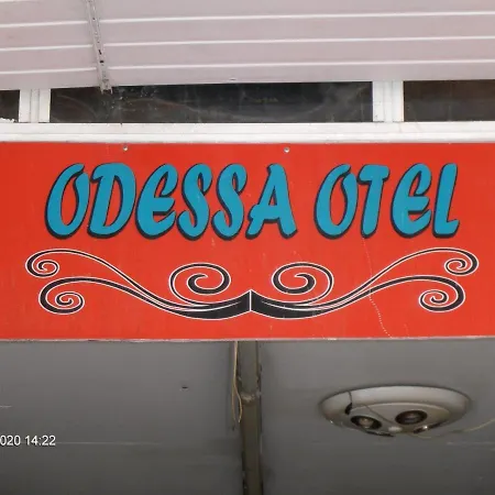 Odessa 住宿加早餐酒店 2*